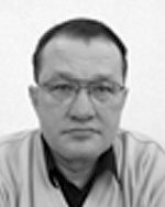 ЕРМАКОВ Юрий Александрович